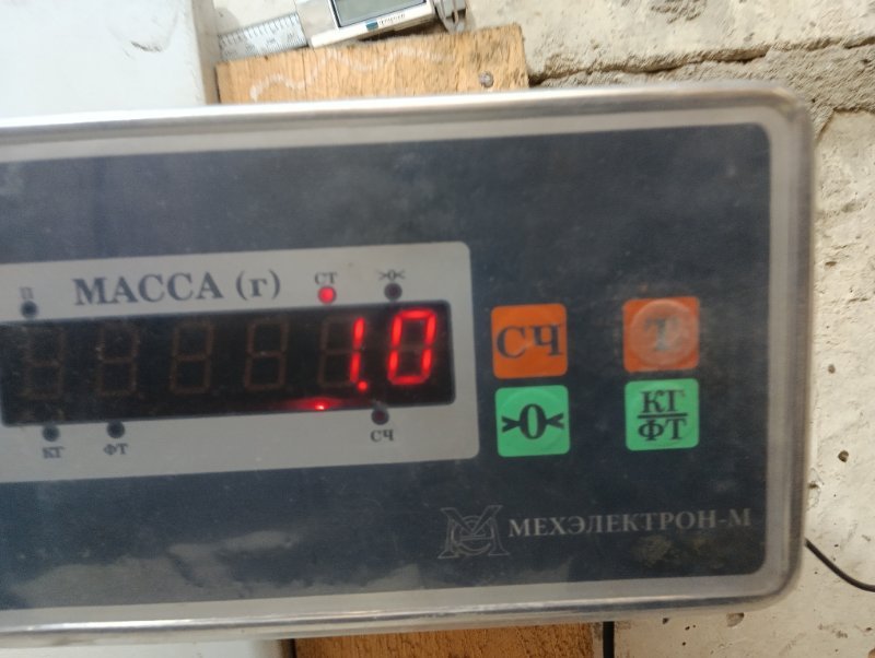 Корпус отопителя