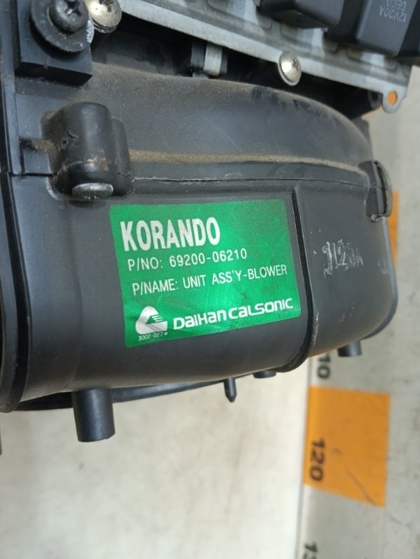 Корпус отопителя