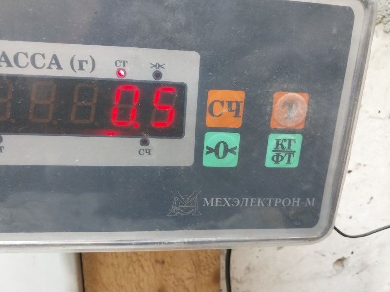 Накладка на решетку радиатора