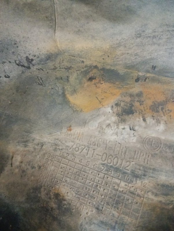 Бампер передний