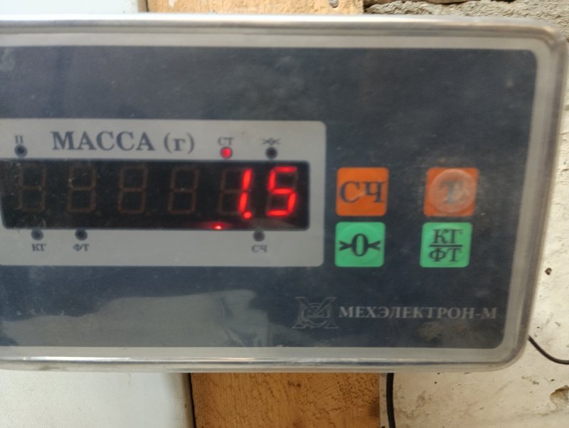 Накладка на порог (наружная)