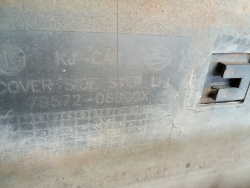 Накладка на порог (наружная)