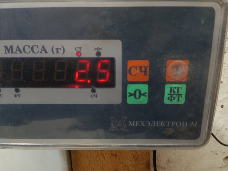 Накладка на порог (наружная)