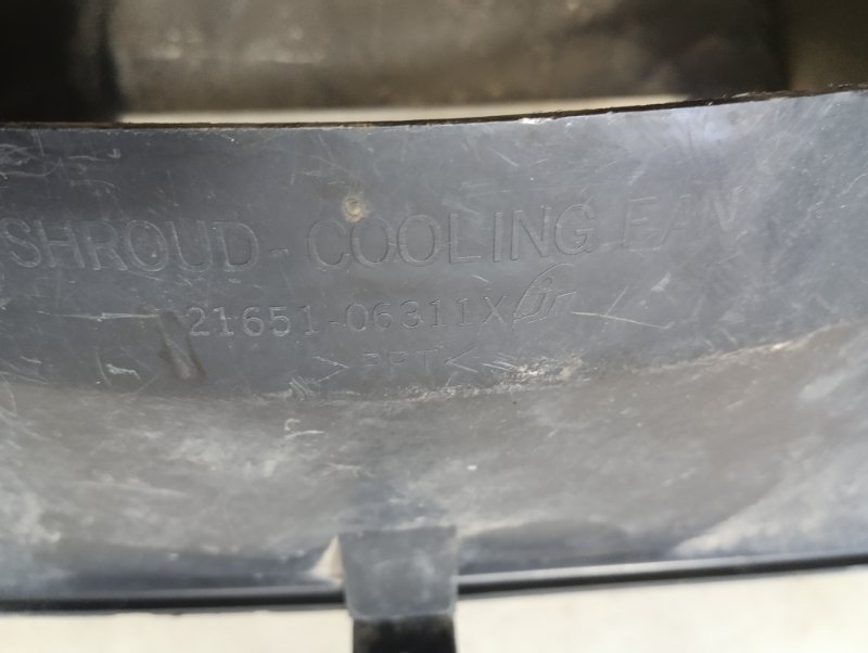 Диффузор вентилятора