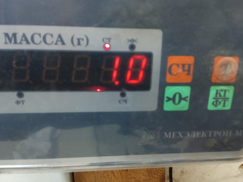 Диффузор вентилятора