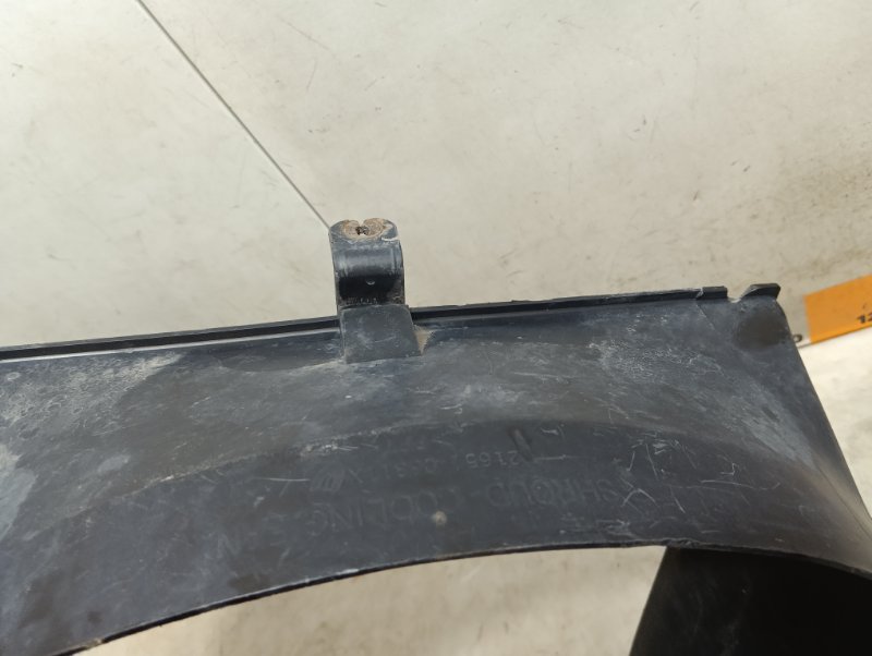 Диффузор вентилятора