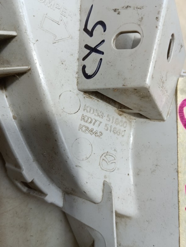 Фонарь задний в бампер для CX-5 (KF) 2017>