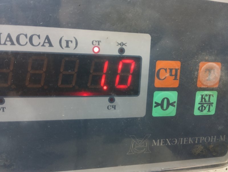 Обшивка багажника