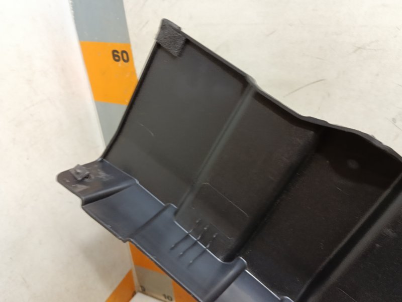 Обшивка багажника