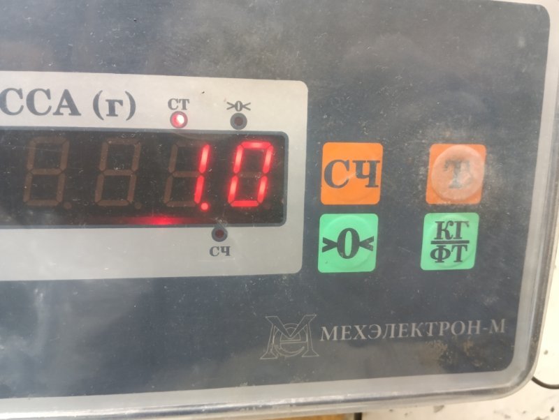 Обшивка багажника