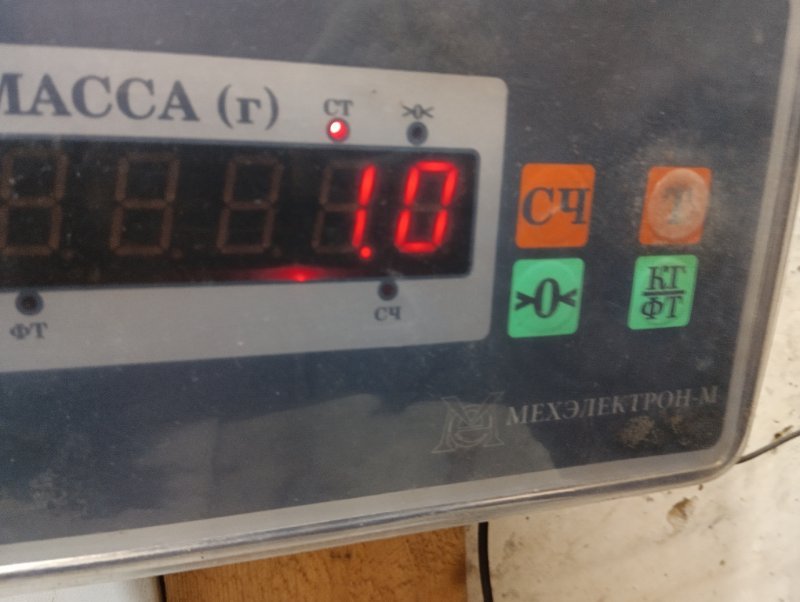 Обшивка багажника