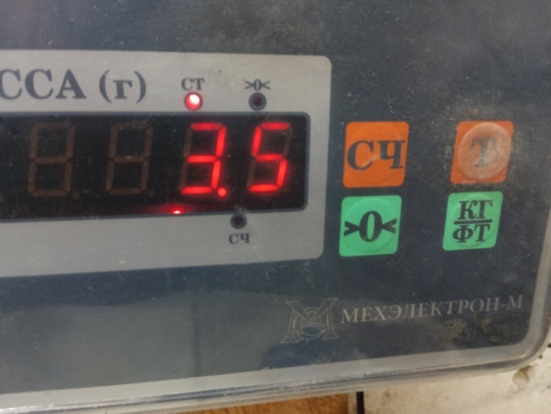 Обшивка двери