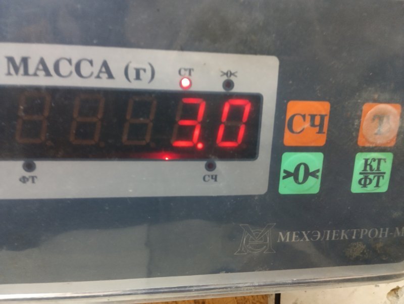 Обшивка двери