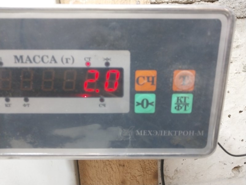 Рейлинги (релинг) к-кт (планки на крышу)