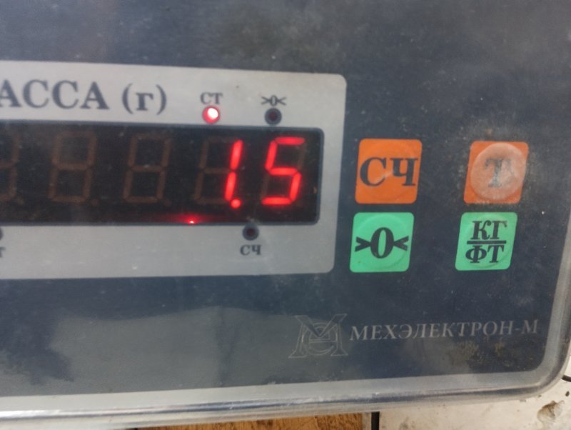 Рейлинг (релинг) левый (планка на крышу)