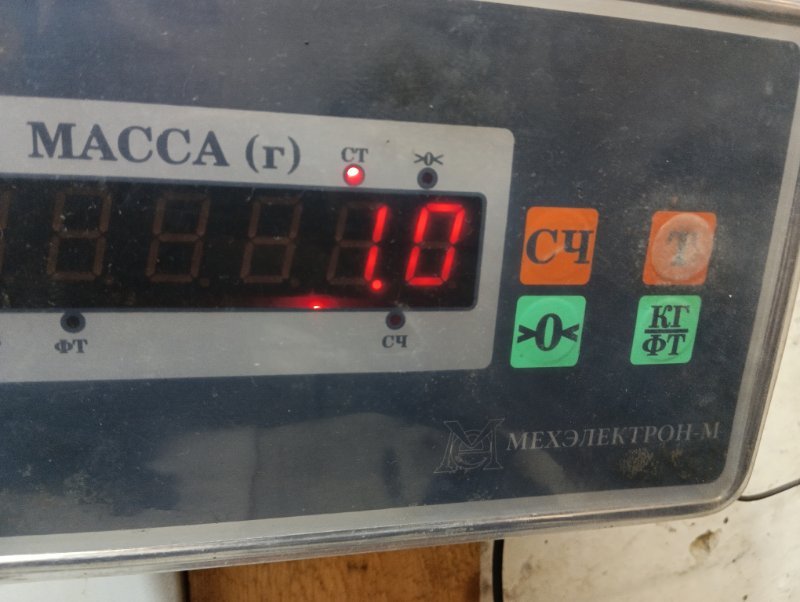 Обшивка стойки