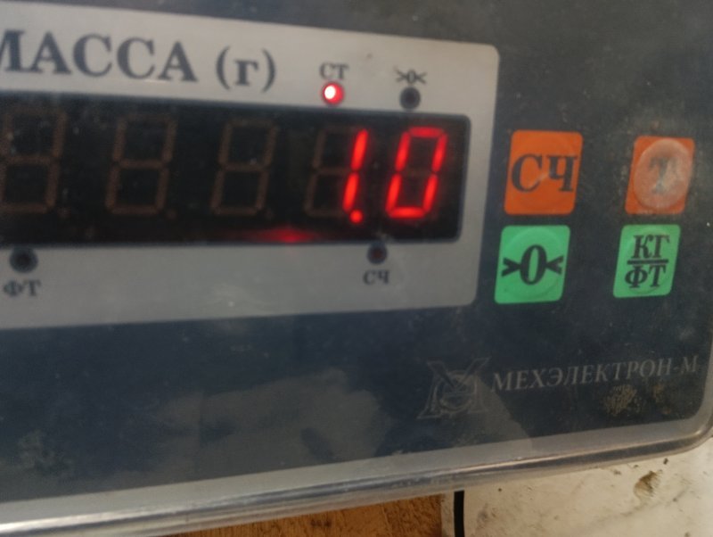 Обшивка стойки