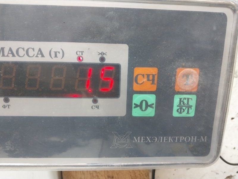 Накладка на порог (наружная)