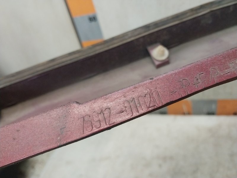 Накладка на порог (наружная)