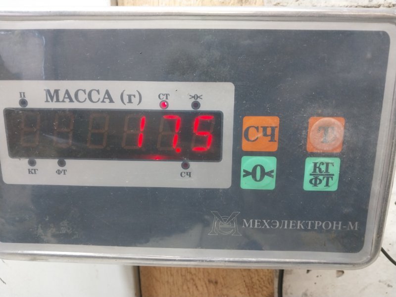 Сиденье салонное