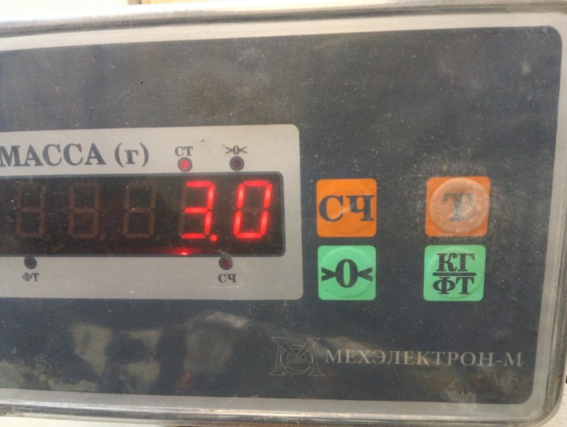 Крыло переднее левое