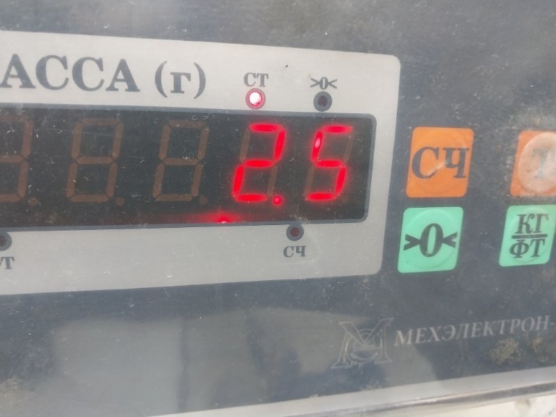 Обшивка двери