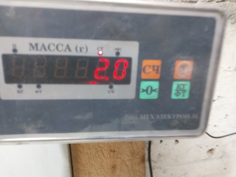 Обшивка двери