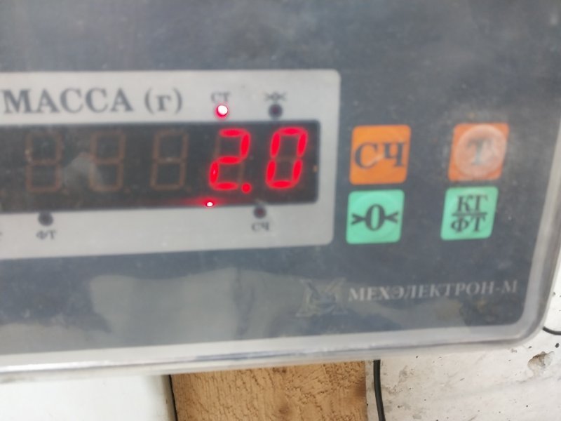 Обшивка двери