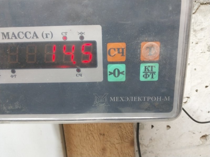 Балка подмоторная