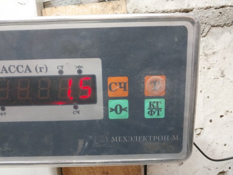 Накладка на порог (наружная)