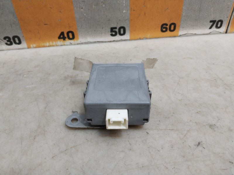 Блок управления центральным замком