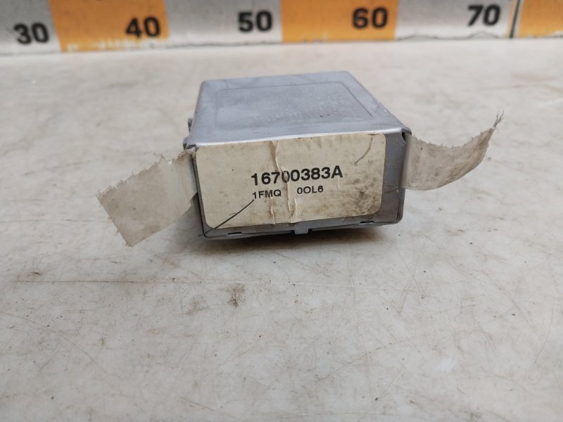 Блок управления центральным замком