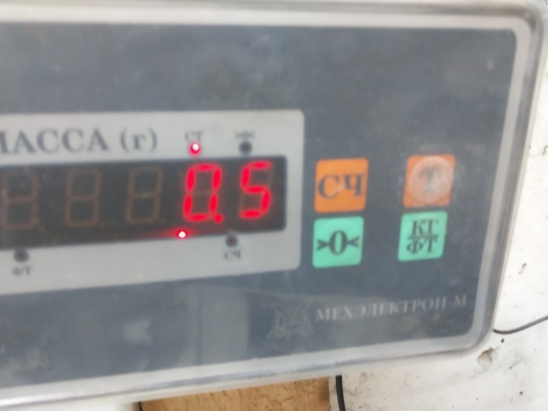 Накладка заднего крыла правого