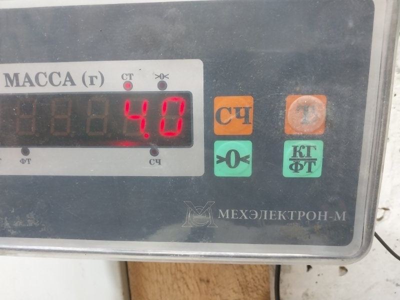 Ящик для инструментов