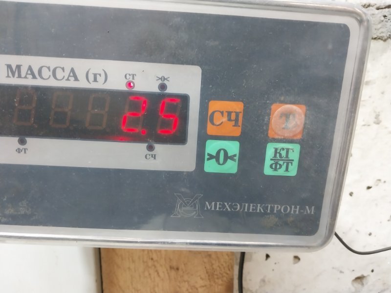 Рейлинги (релинг) к-кт (планки на крышу)