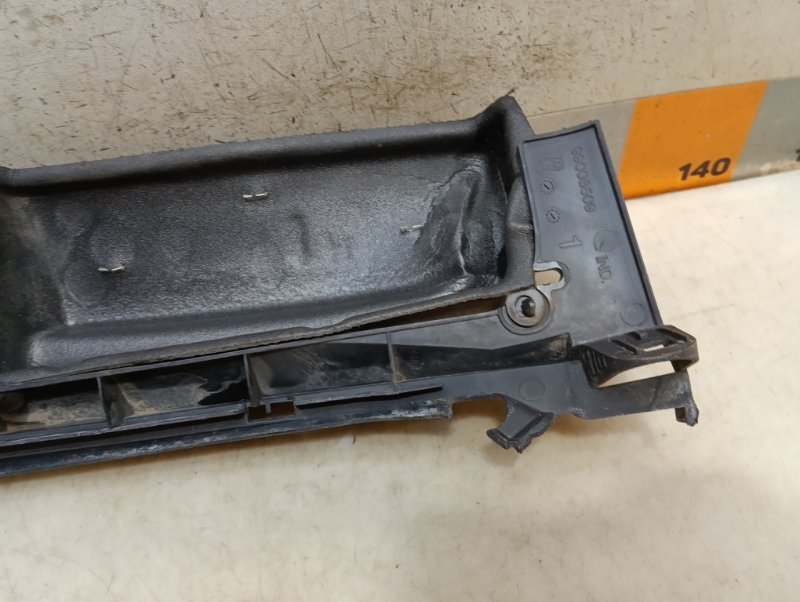 Кронштейн заднего бампера