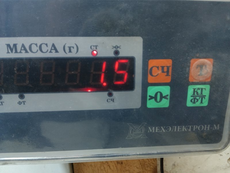 Панель передняя (телевизор)