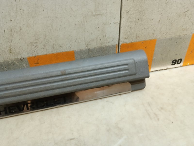 Накладка порога (внутренняя)