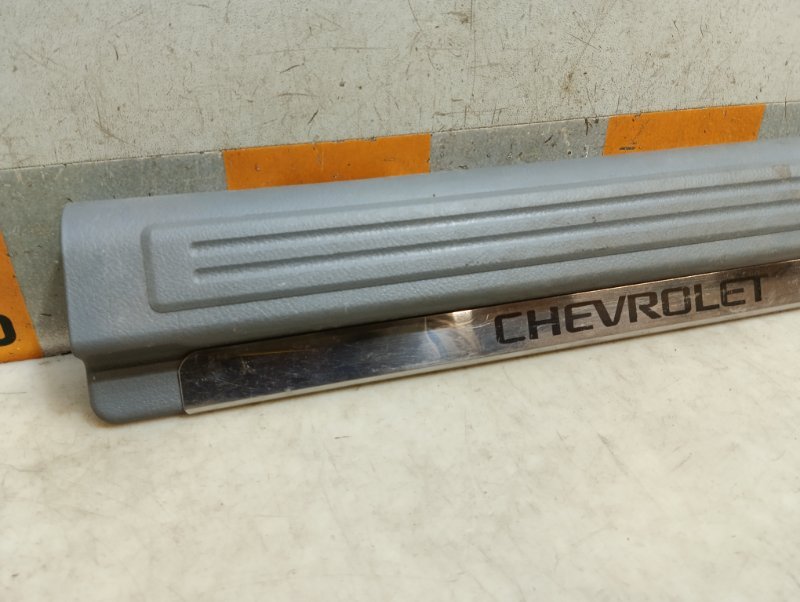 Накладка порога (внутренняя)