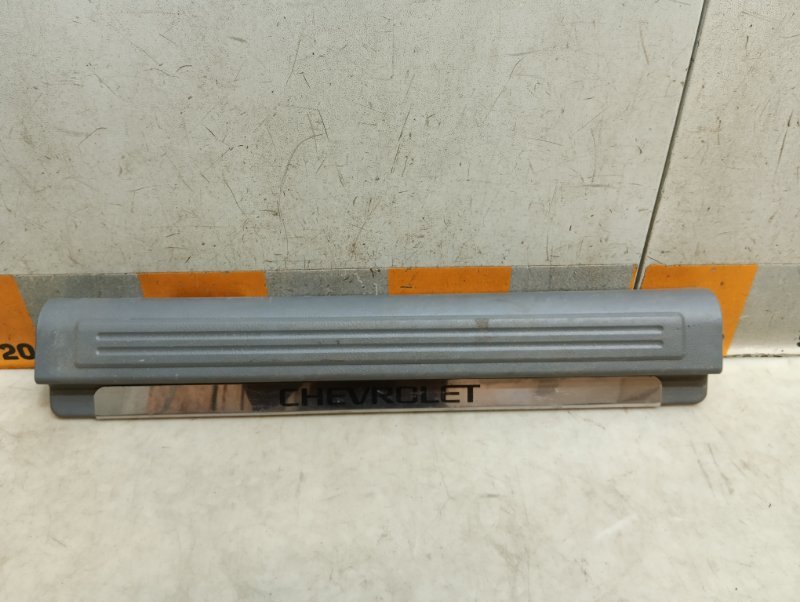 Накладка порога (внутренняя)