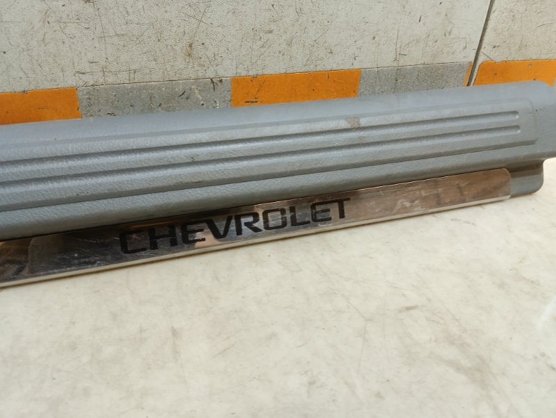 Накладка порога (внутренняя)