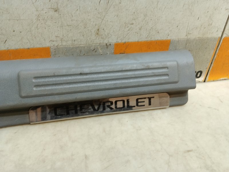 Накладка на порог (наружная)