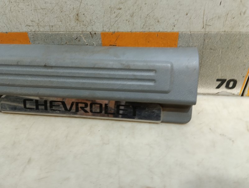 Накладка на порог (наружная)