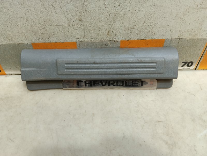 Накладка на порог (наружная)