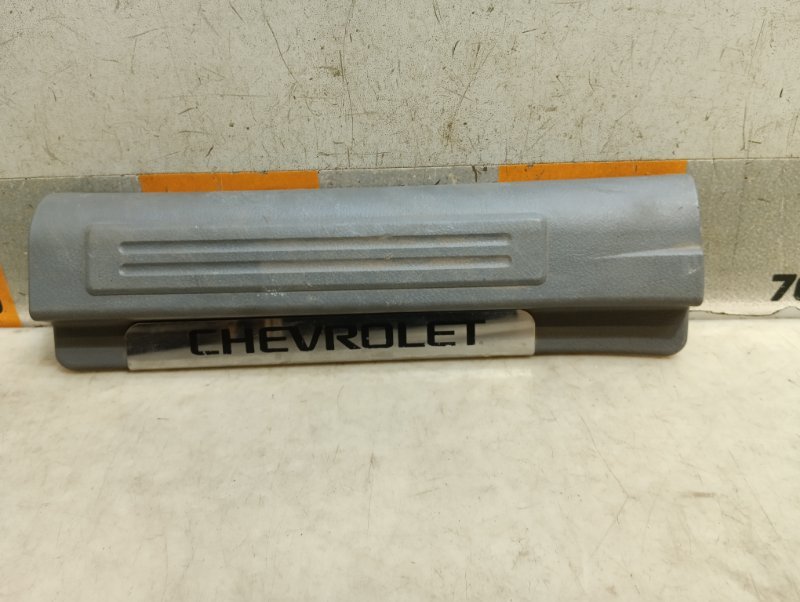 Накладка на порог (наружная)