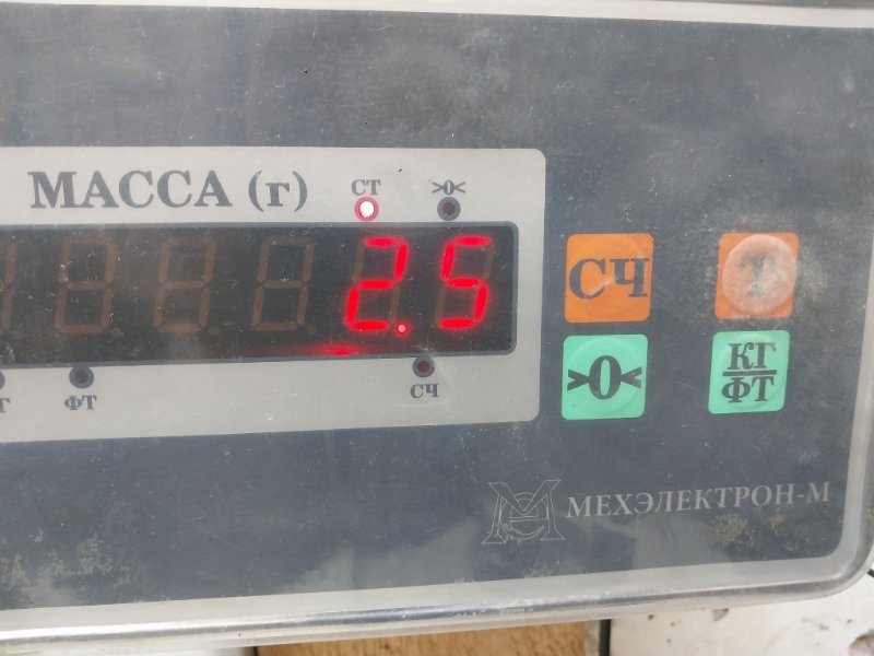 Обшивка двери