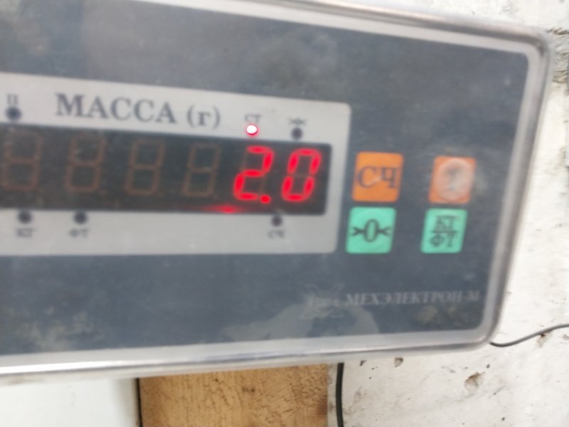 Обшивка двери