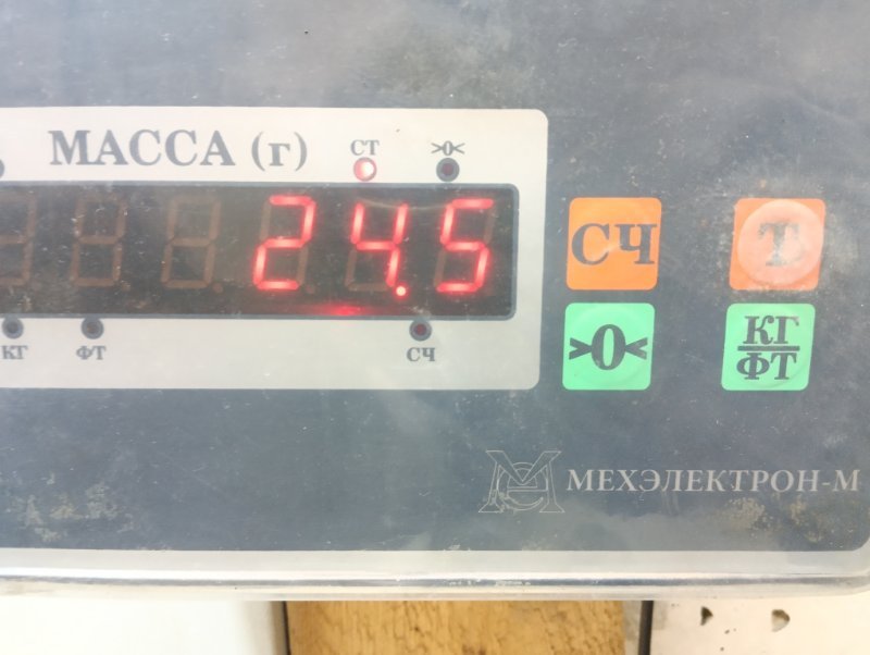 Сиденье салонное