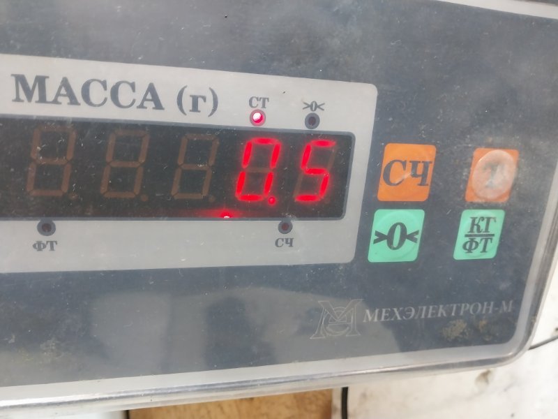 Локер передний правый