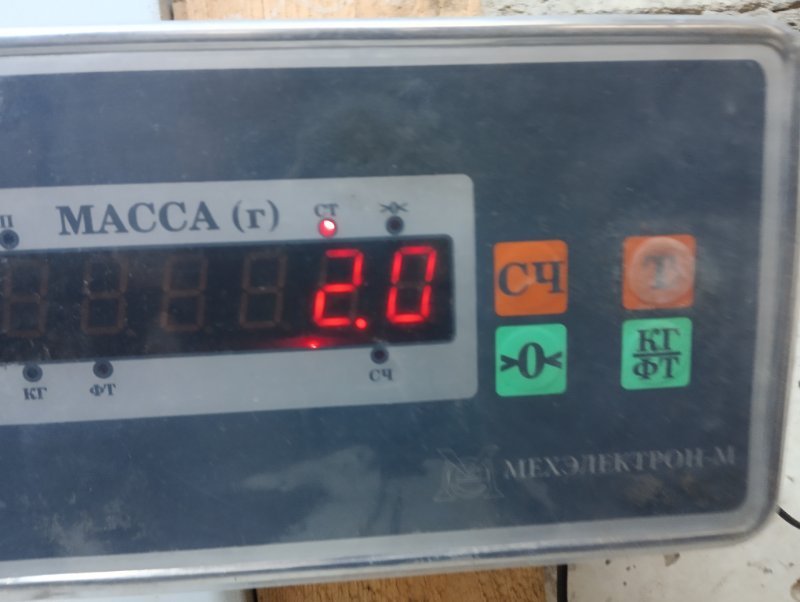 Стекло двери задней левой